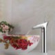 Vessel Single Handle One Hole in Chrome Bathroom Sink Tap