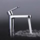 Contemporary Chrome Finish Brass One Hole Single Handle Bathroom Sink Tap