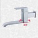 Wall Mounted Single Handle One Hole in Chrome Bathroom Sink Tap