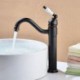 Vessel Single Handle One Hole in Oil-rubbed Bronze Bathroom Sink Tap