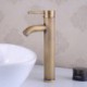 Centerset Single Handle One Hole in Antique Brass Bathroom Sink Tap