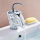 Widespread Single Handle One Hole in Chrome Bathroom Sink Tap