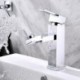 Centerset Single Handle One Hole in Chrome Bathroom Sink Tap