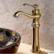 Centerset Single Handle One Hole in Ti-PVD Bathroom Sink Tap