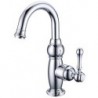 Centerset Single Handle One Hole in Chrome Bathroom Sink Tap