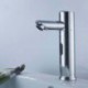 American Standard Centerset Hands free One Hole in Chrome Bathroom Sink Tap
