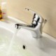 Centerset Single Handle One Hole in Chrome Bathroom Sink Tap