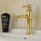 Centerset Single Handle One Hole in Ti-PVD Bathroom Sink Tap