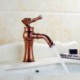 American Standard Widespread Single Handle One Hole in Rose Gold Bathroom Sink Tap