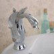 Centerset Single Handle One Hole in Chrome Bathroom Sink Tap