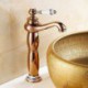 Centerset Single Handle One Hole in Rose Gold Bathroom Sink Tap