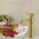 High Quality Contemporary Golden Brass Hot And Cold Basin Tap