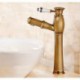 Antique Brass Copper Material Ceramic Handle Cold and Hot Water Tap Pull Out Spout Bathroom Tall Bain Tap