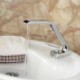Contemporary Style Single Handle One Hole Hot and Cold Water Bathroom Sink Tap - Silver