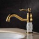 Centerset Single Handle One Hole in Ti-PVD Bathroom Sink Tap