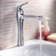 Contemporary Bathroom Sink Tap Chrome Finish