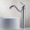 Centerset Single Handle One Hole in Chrome Bathroom Sink Tap