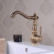 Centerset Single Handle One Hole in Antique Brass Bathroom Sink Tap