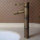 Widespread Single Handle One Hole in Antique Brass Bathroom Sink Tap
