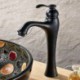 Centerset Single HandleOil-rubbed Bronze Bathroom Sink Tap
