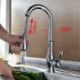 Shengbaier Traditional Chrome Finish One Hole Single Handle Deck Mounted Rotatable Pullout Spray Kitchen Tap