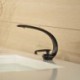 Contemporary Style ORB Single Handle One Hole Hot and Cold Water Bathroom Sink Tap - Black