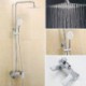 Square Thin Pressurize Shower Chrome Finished 8 Inch In Wall Shower Set with Shower Head and Hand Shower