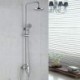 Shower Tap Contemporary Rain Shower / Handshower Included Brass Chrome
